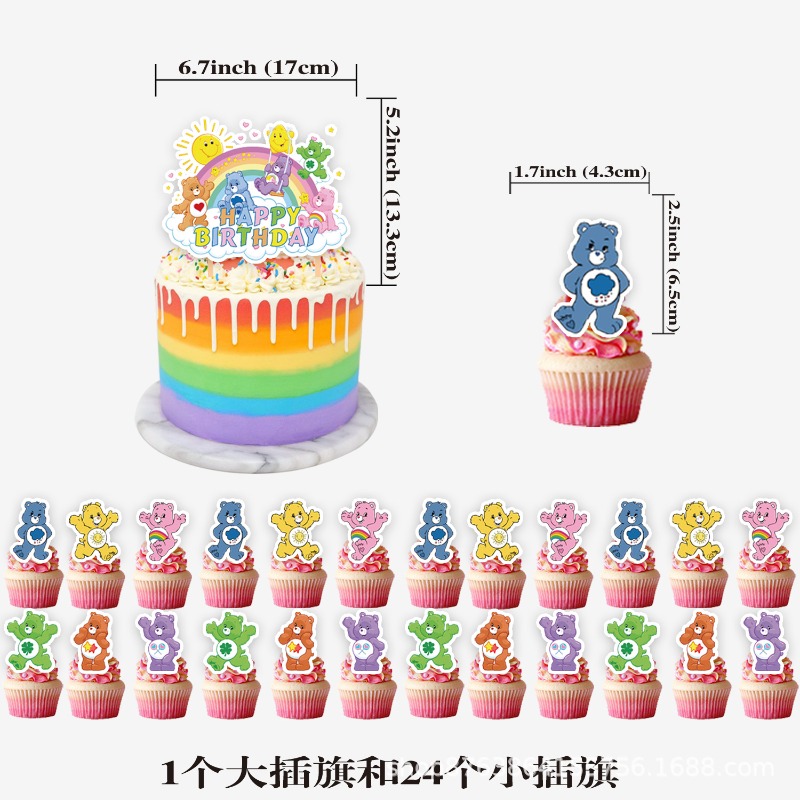 Nuovo Set Decorativo per Feste - Event Supplies recensione e prezzo